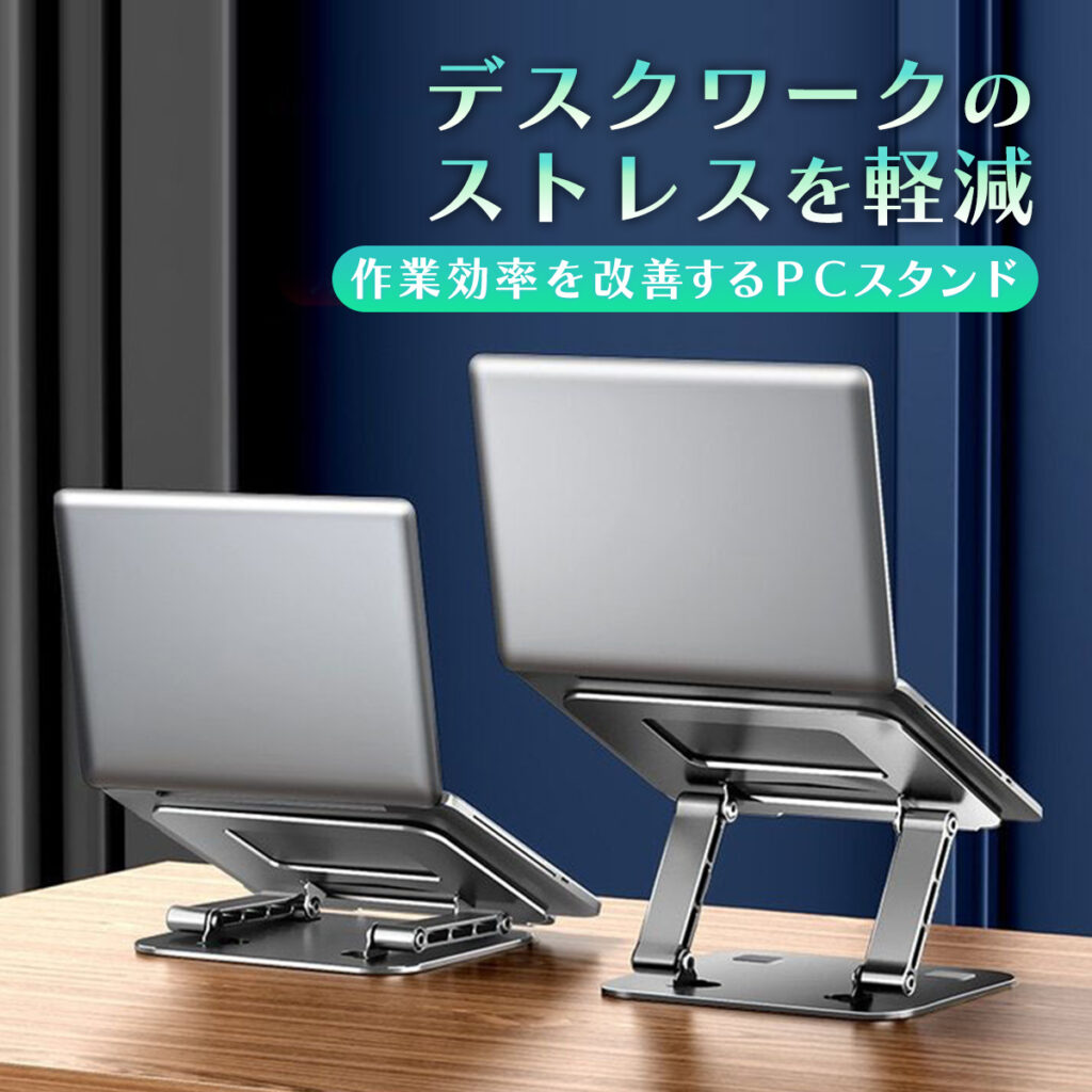 画像に alt 属性が指定されていません。ファイル名: mms-005_01-1024x1024.jpg